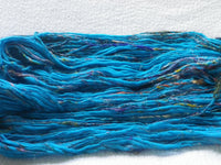 DAYDREAM Art Batts for Spinning and Felting - Purple Lamb